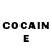 COCAIN Колумбийский Arda Dogan
