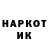 Кетамин VHQ latteri