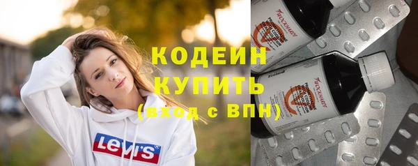 PSILOCYBIN Баксан