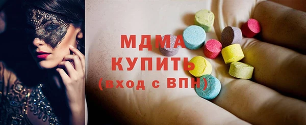 твердый Снежногорск