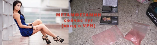 бошки Аркадак