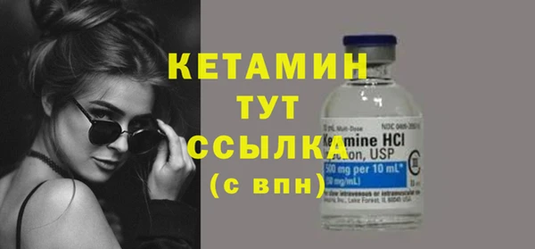 метадон Балабаново