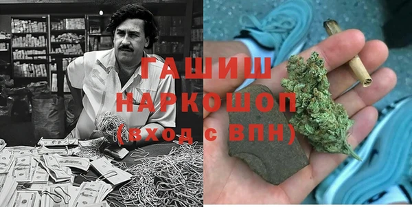 метадон Балабаново