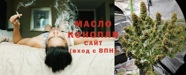 прущая мука Арсеньев