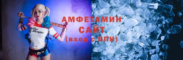 наркотики Беломорск