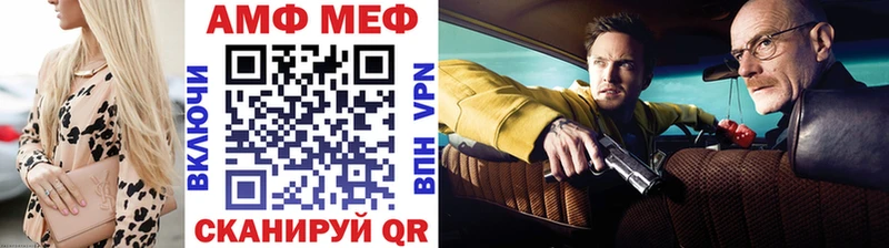 где купить наркоту  Белокуриха  Метамфетамин кристалл 
